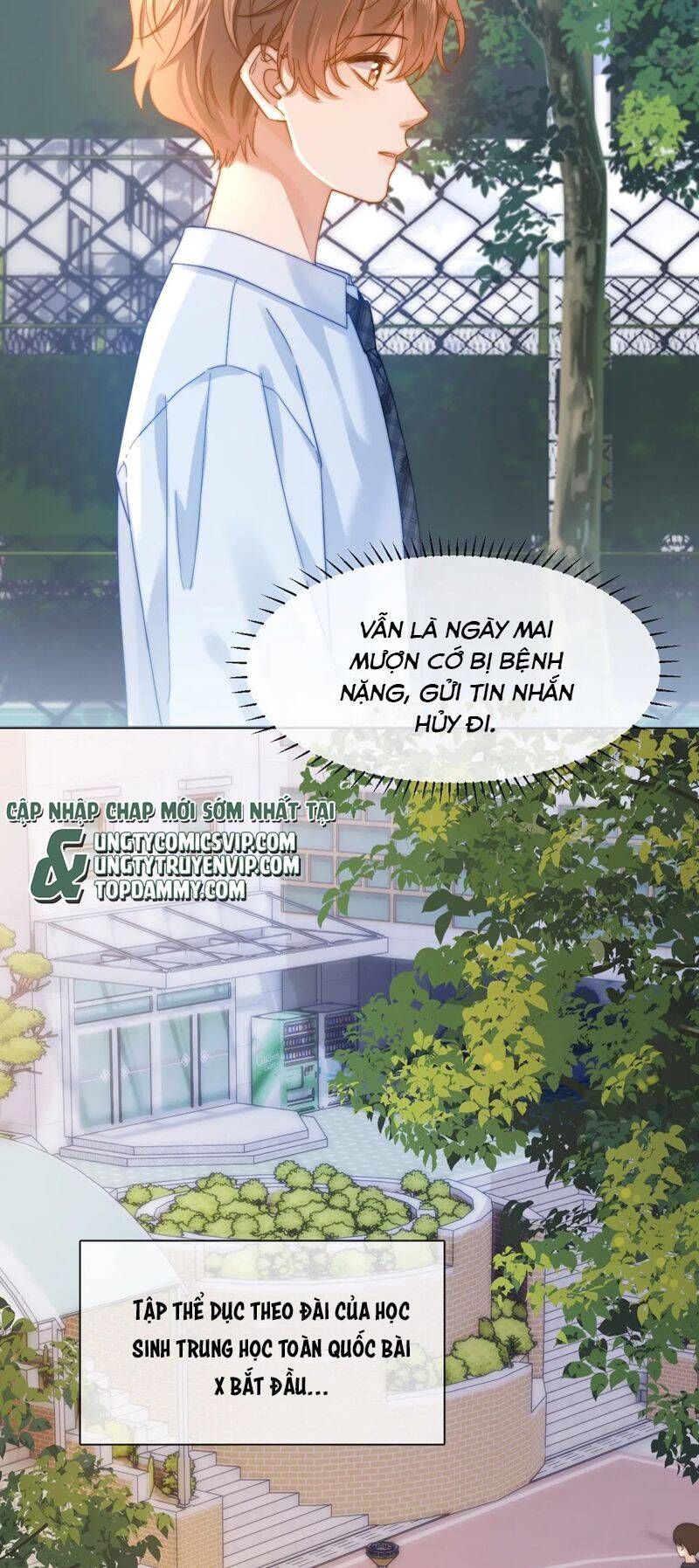 Chất Dị Ứng Đáng Yêu Chapter 25.4 - Trang 2
