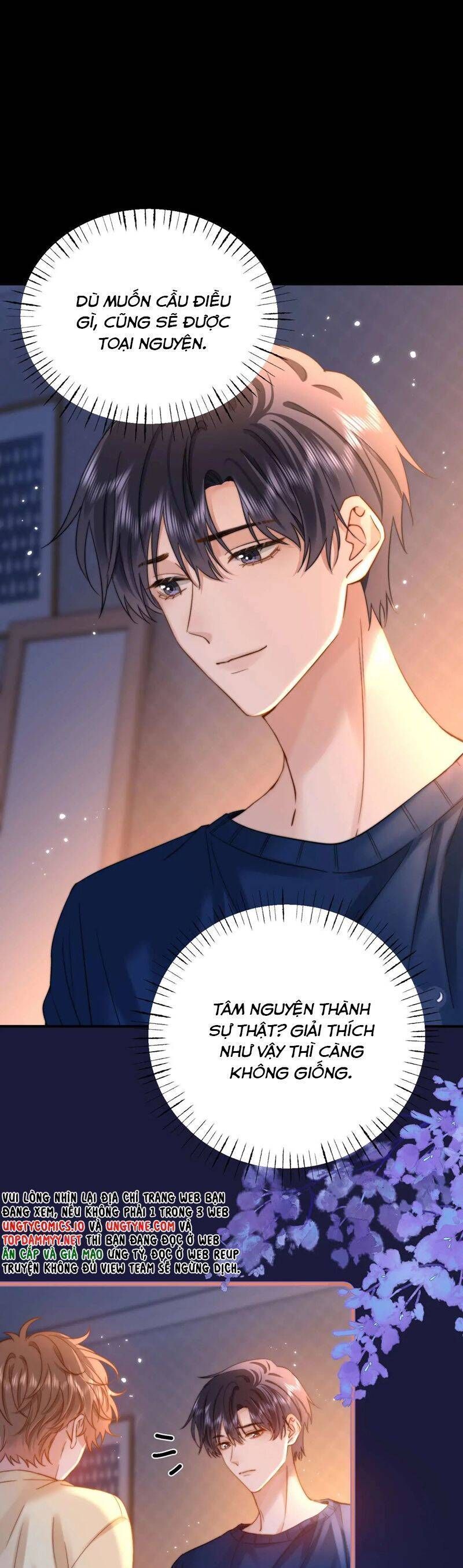 Chất Dị Ứng Đáng Yêu Chapter 70.7 - Trang 2