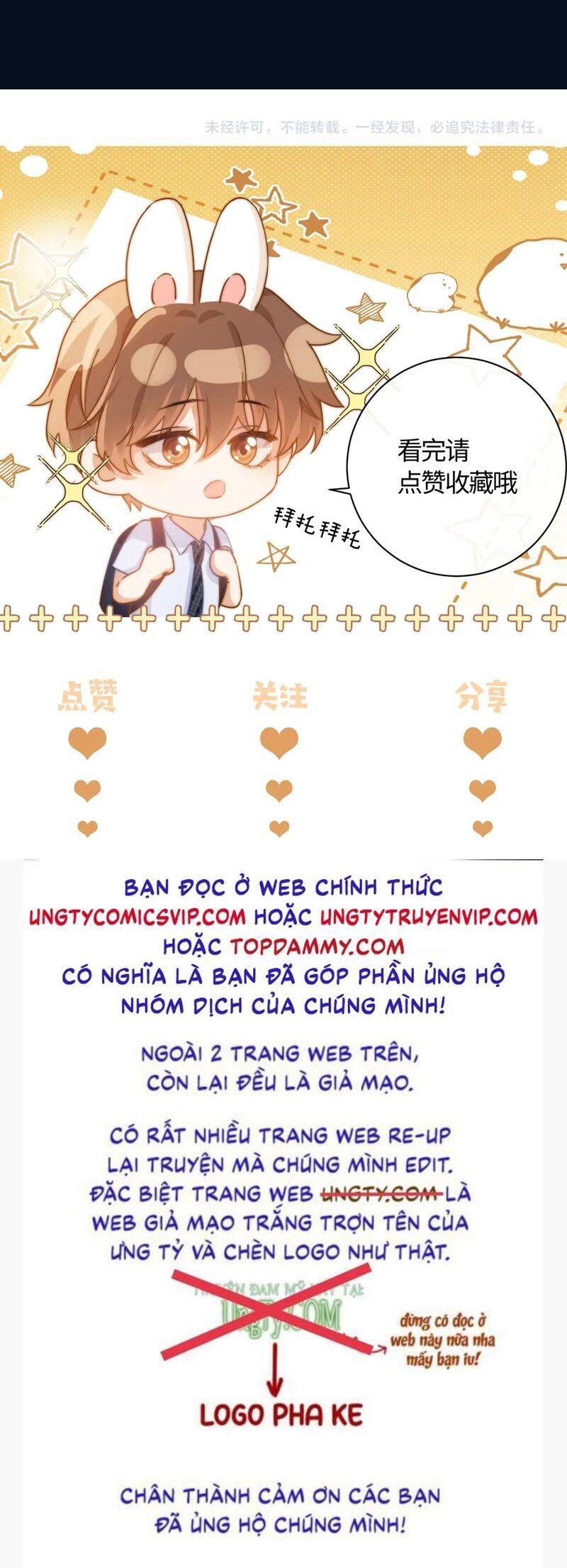 Chất Dị Ứng Đáng Yêu Chapter 61.2 - Trang 2