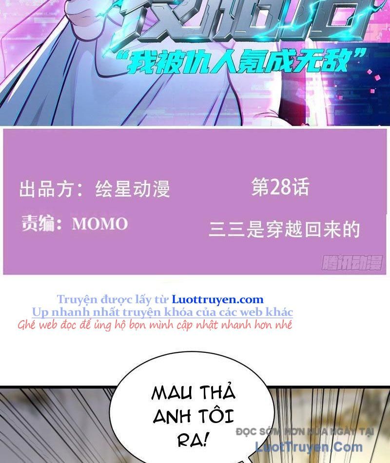 Sau Khi Đầu Thai, Ta Được Kẻ Thù Khắc Thành Vô Địch Chapter 28 - Trang 2