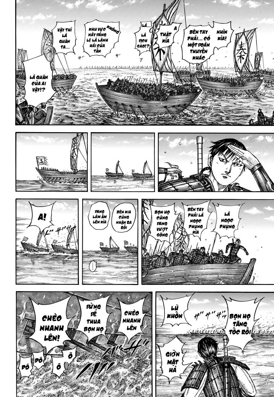Vương Giả Thiên Hạ Chapter 850 - Trang 2
