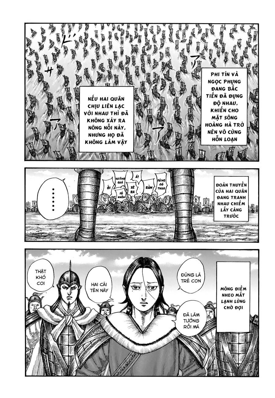 Vương Giả Thiên Hạ Chapter 850 - Trang 2
