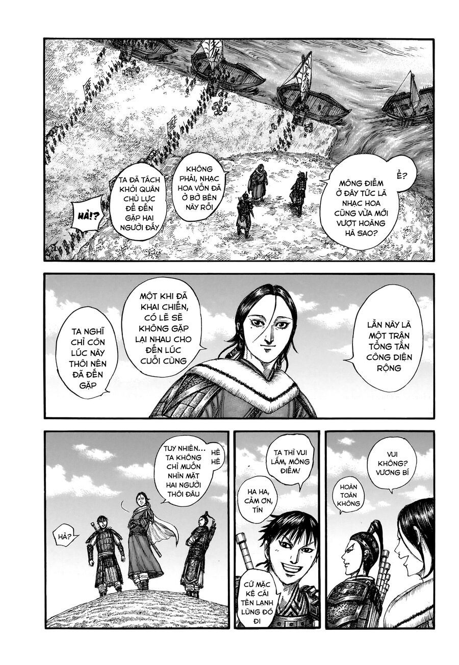 Vương Giả Thiên Hạ Chapter 850 - Trang 2