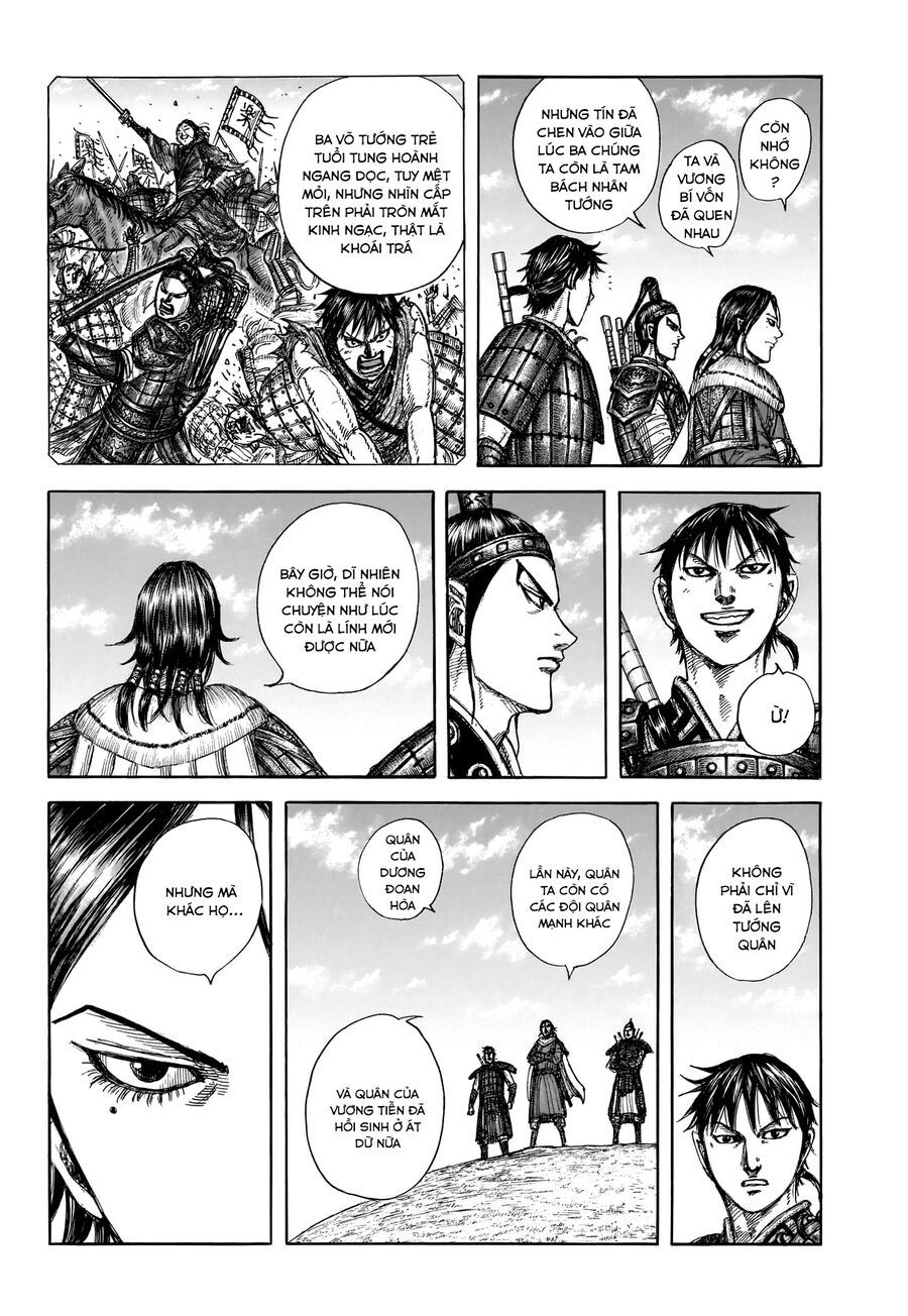 Vương Giả Thiên Hạ Chapter 850 - Trang 2