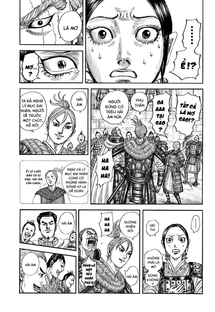 Vương Giả Thiên Hạ Chapter 850 - Trang 2