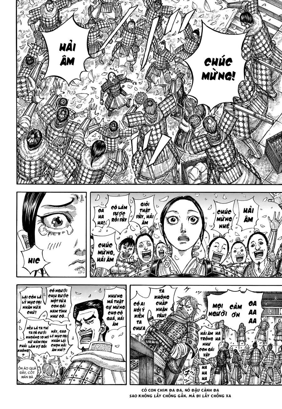 Vương Giả Thiên Hạ Chapter 850 - Trang 2