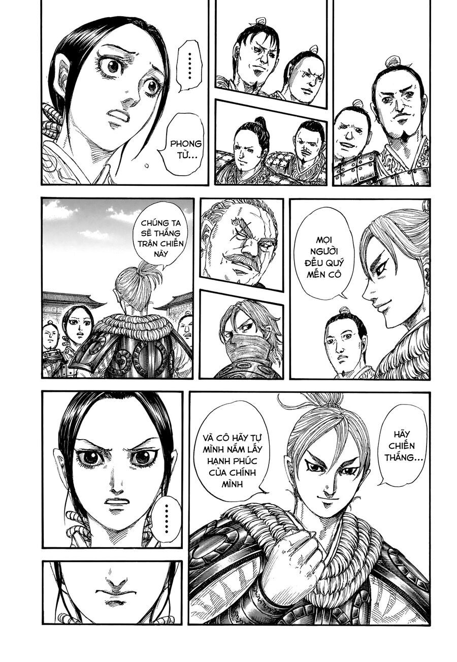 Vương Giả Thiên Hạ Chapter 850 - Trang 2