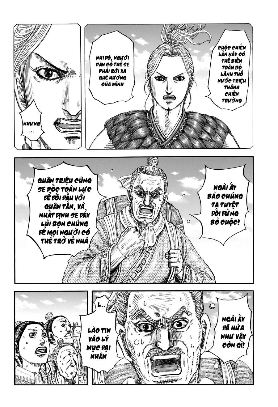 Vương Giả Thiên Hạ Chapter 851 - Trang 2
