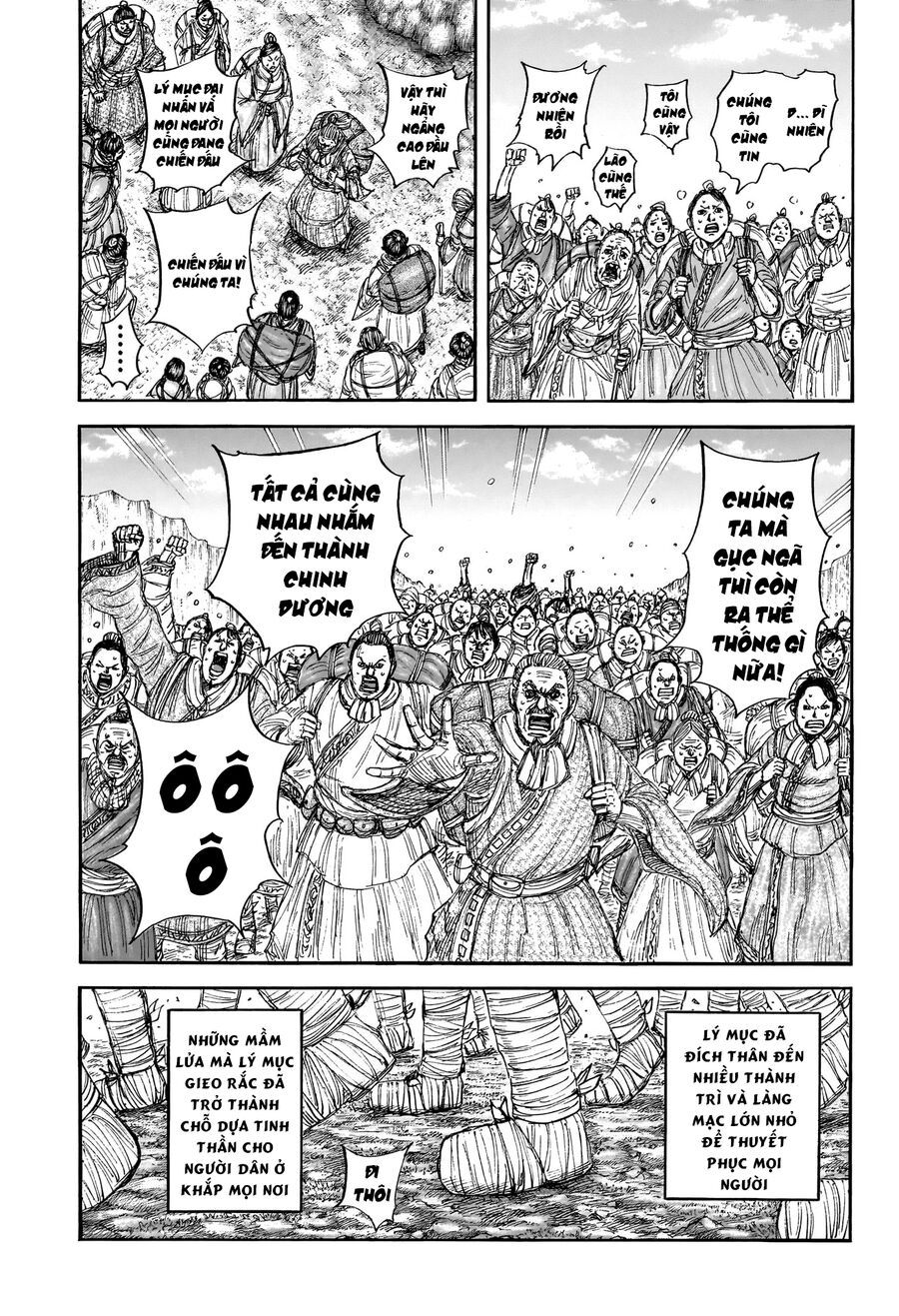 Vương Giả Thiên Hạ Chapter 851 - Trang 2