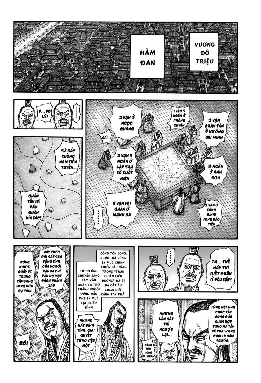 Vương Giả Thiên Hạ Chapter 851 - Trang 2