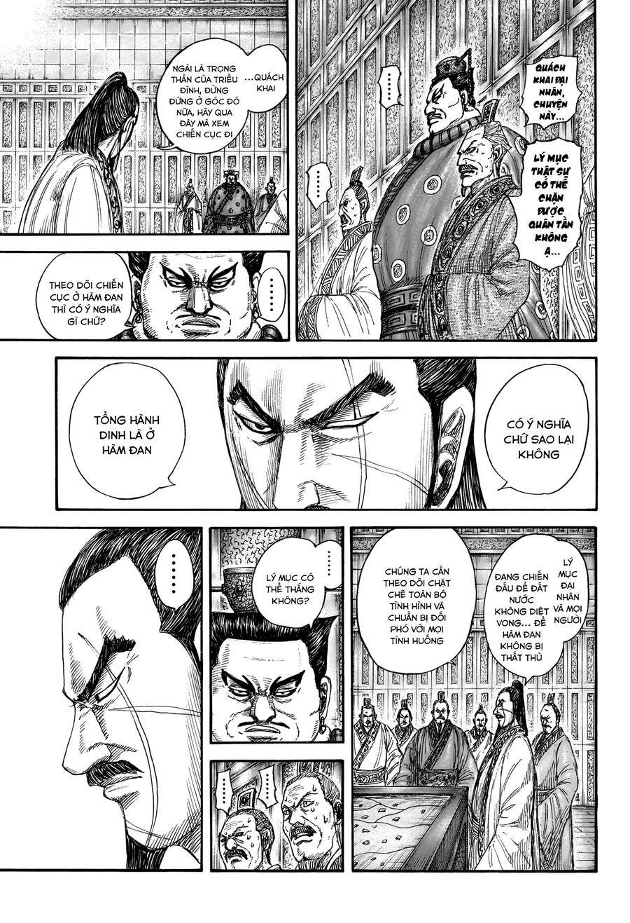 Vương Giả Thiên Hạ Chapter 851 - Trang 2