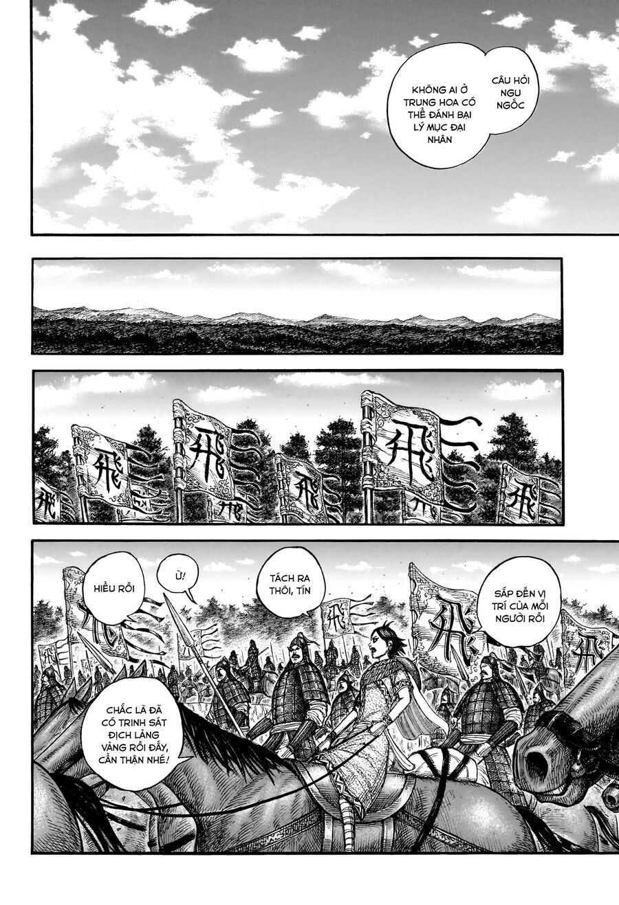 Vương Giả Thiên Hạ Chapter 851 - Trang 2