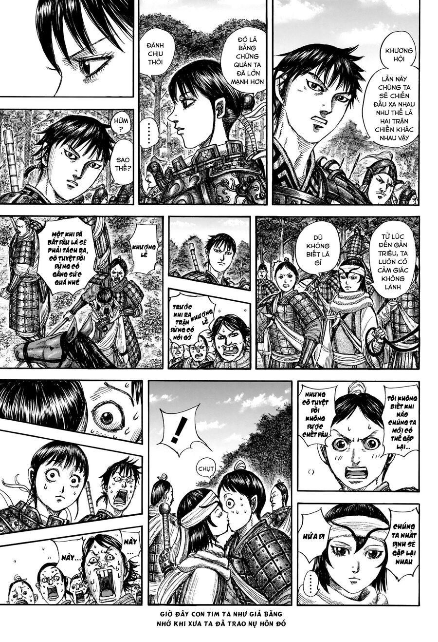 Vương Giả Thiên Hạ Chapter 851 - Trang 2