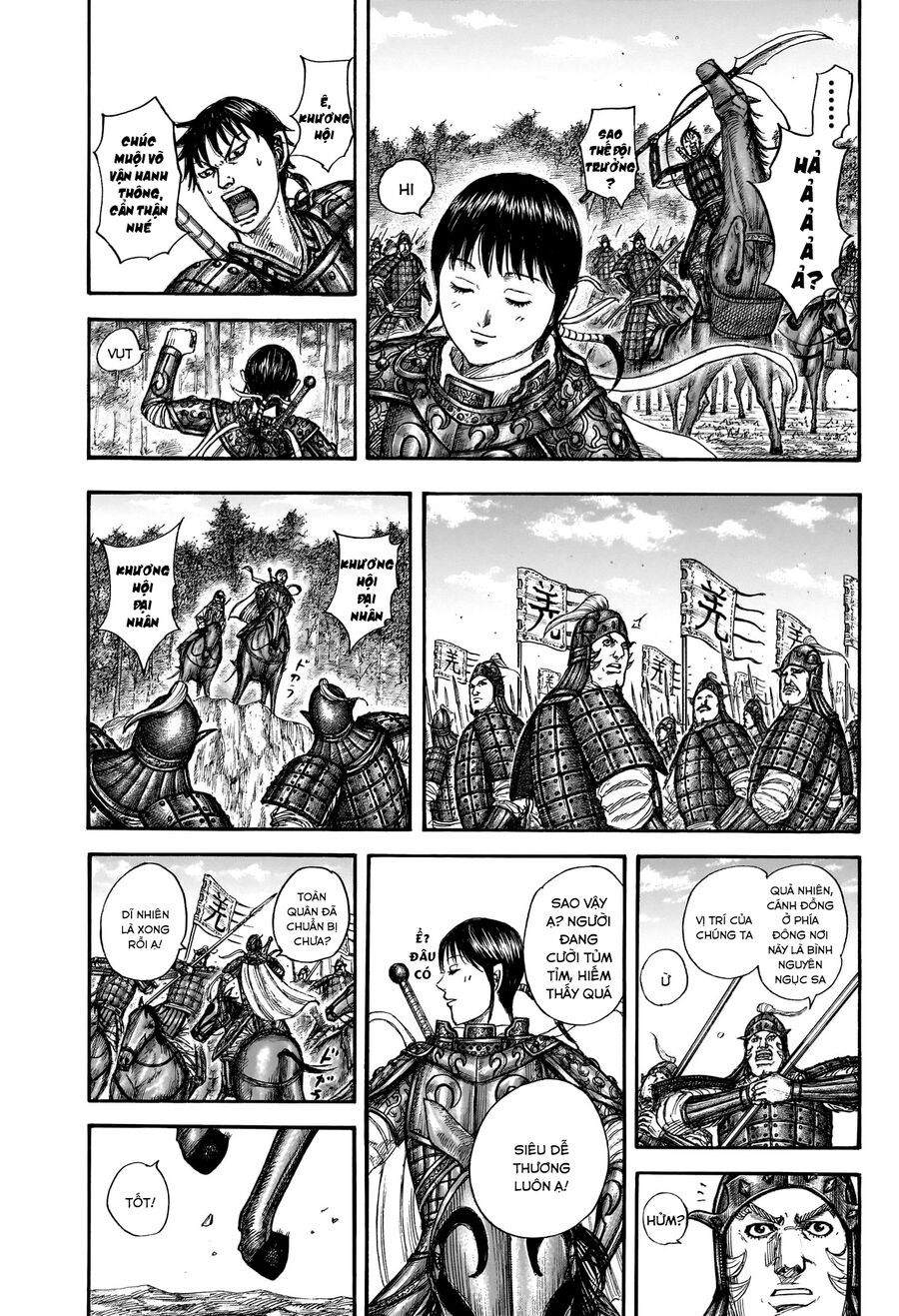 Vương Giả Thiên Hạ Chapter 851 - Trang 2