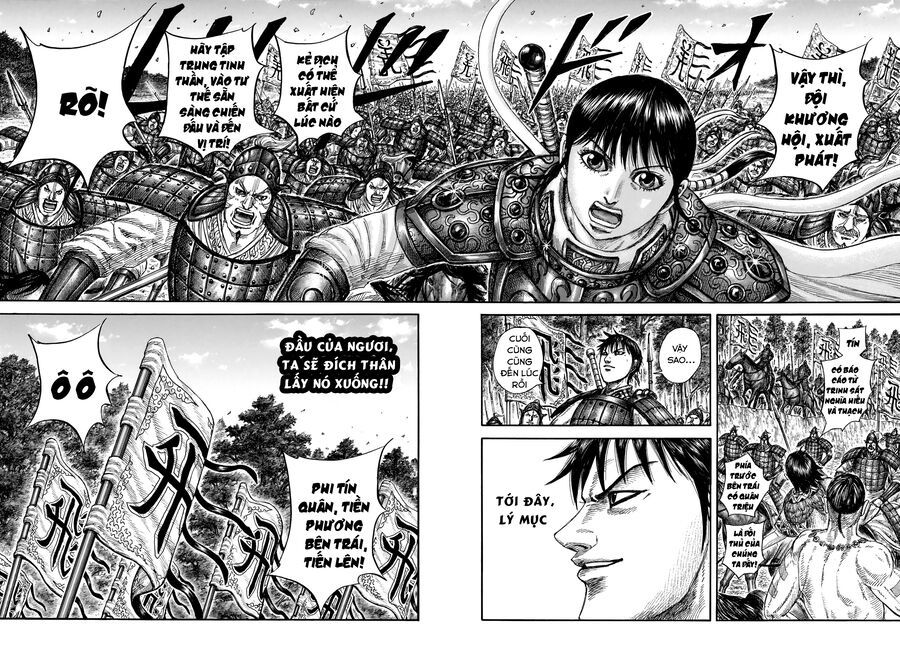 Vương Giả Thiên Hạ Chapter 851 - Trang 2