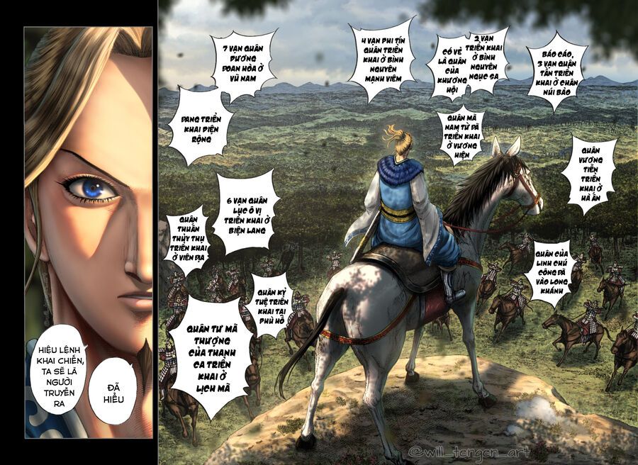 Vương Giả Thiên Hạ Chapter 851 - Trang 2