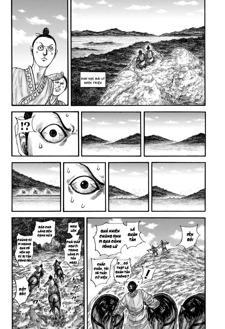 Vương Giả Thiên Hạ Chapter 851 - Trang 2