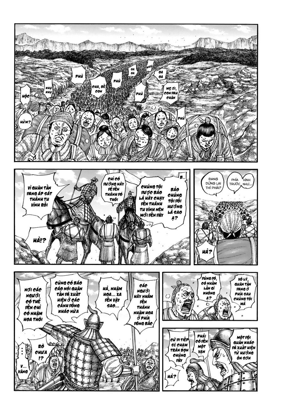 Vương Giả Thiên Hạ Chapter 851 - Trang 2