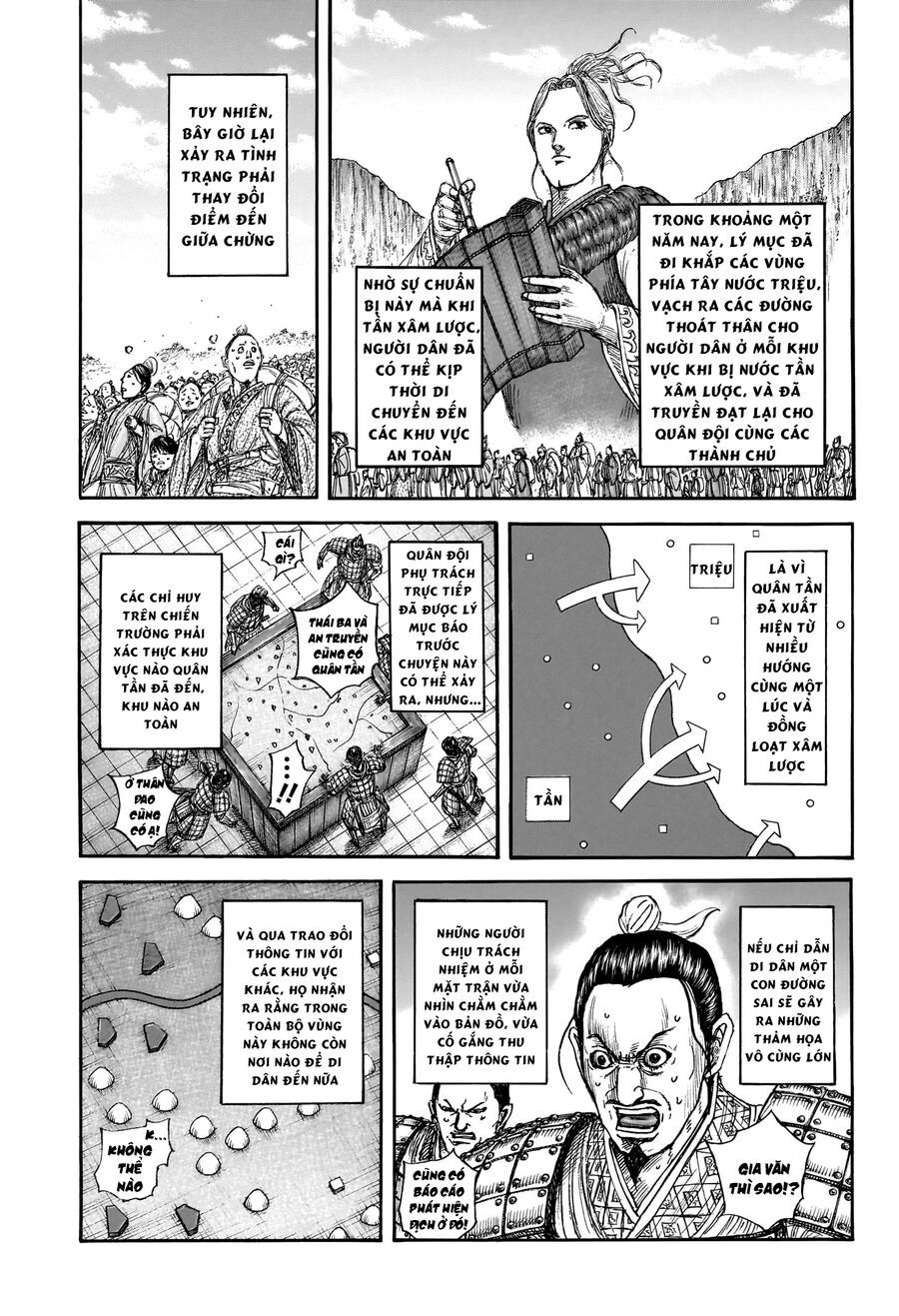 Vương Giả Thiên Hạ Chapter 851 - Trang 2