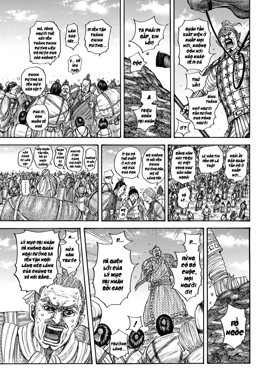Vương Giả Thiên Hạ Chapter 851 - Trang 2
