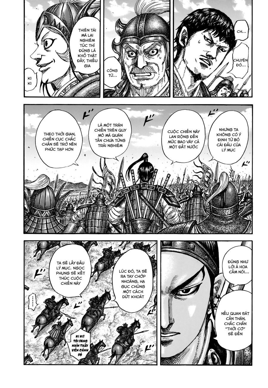 Vương Giả Thiên Hạ Chapter 852 - Trang 2