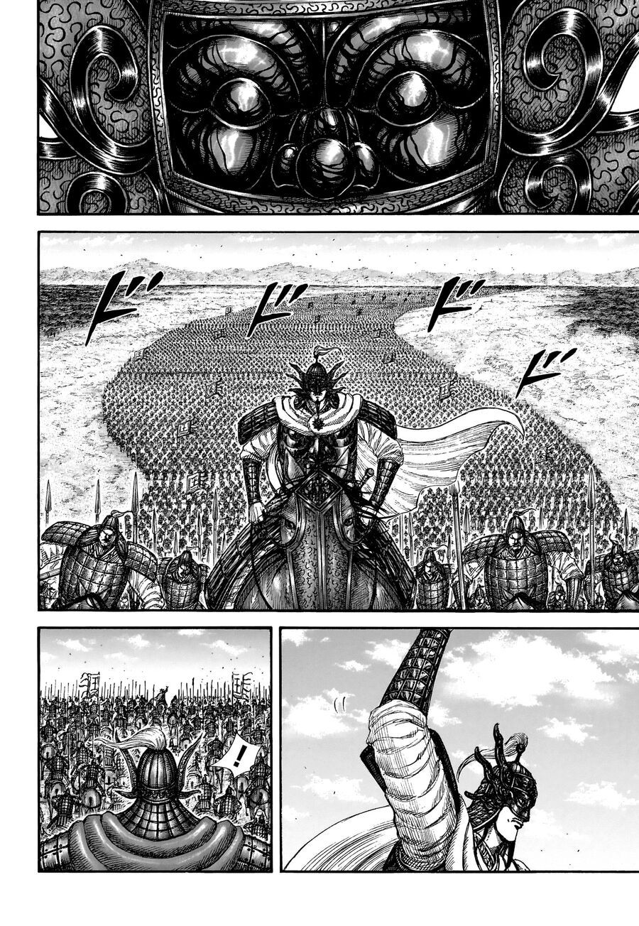 Vương Giả Thiên Hạ Chapter 852 - Trang 2