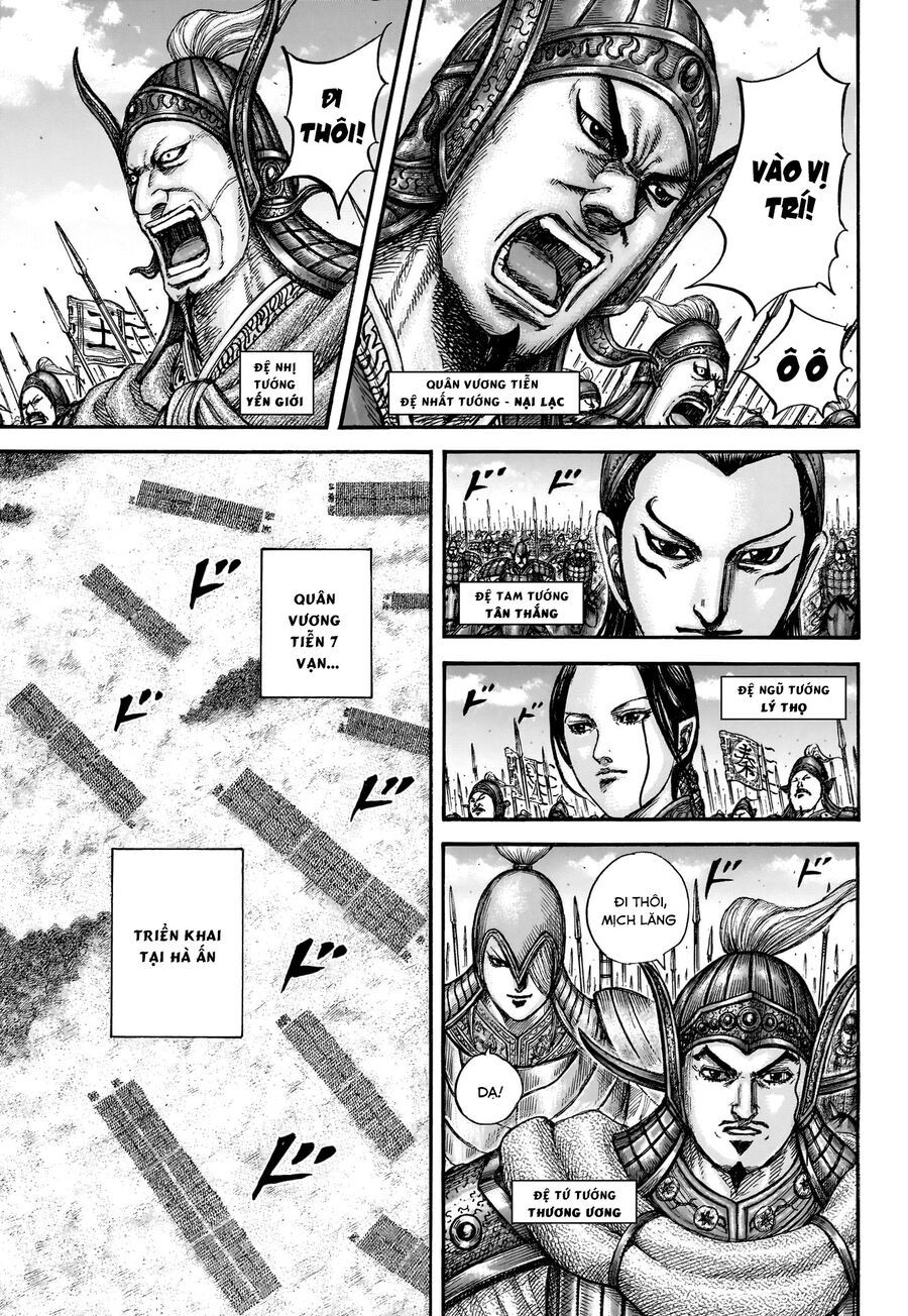 Vương Giả Thiên Hạ Chapter 852 - Trang 2