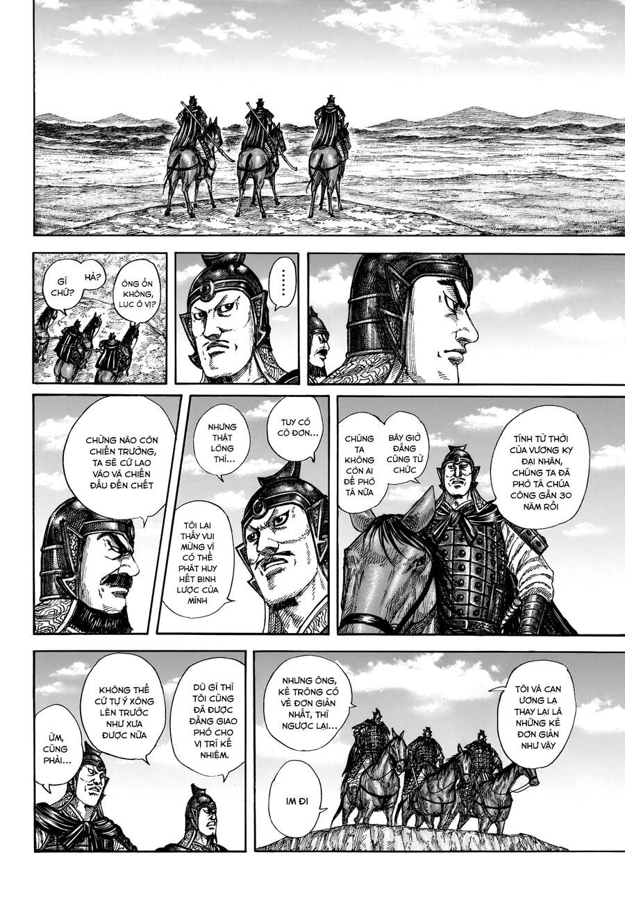 Vương Giả Thiên Hạ Chapter 852 - Trang 2
