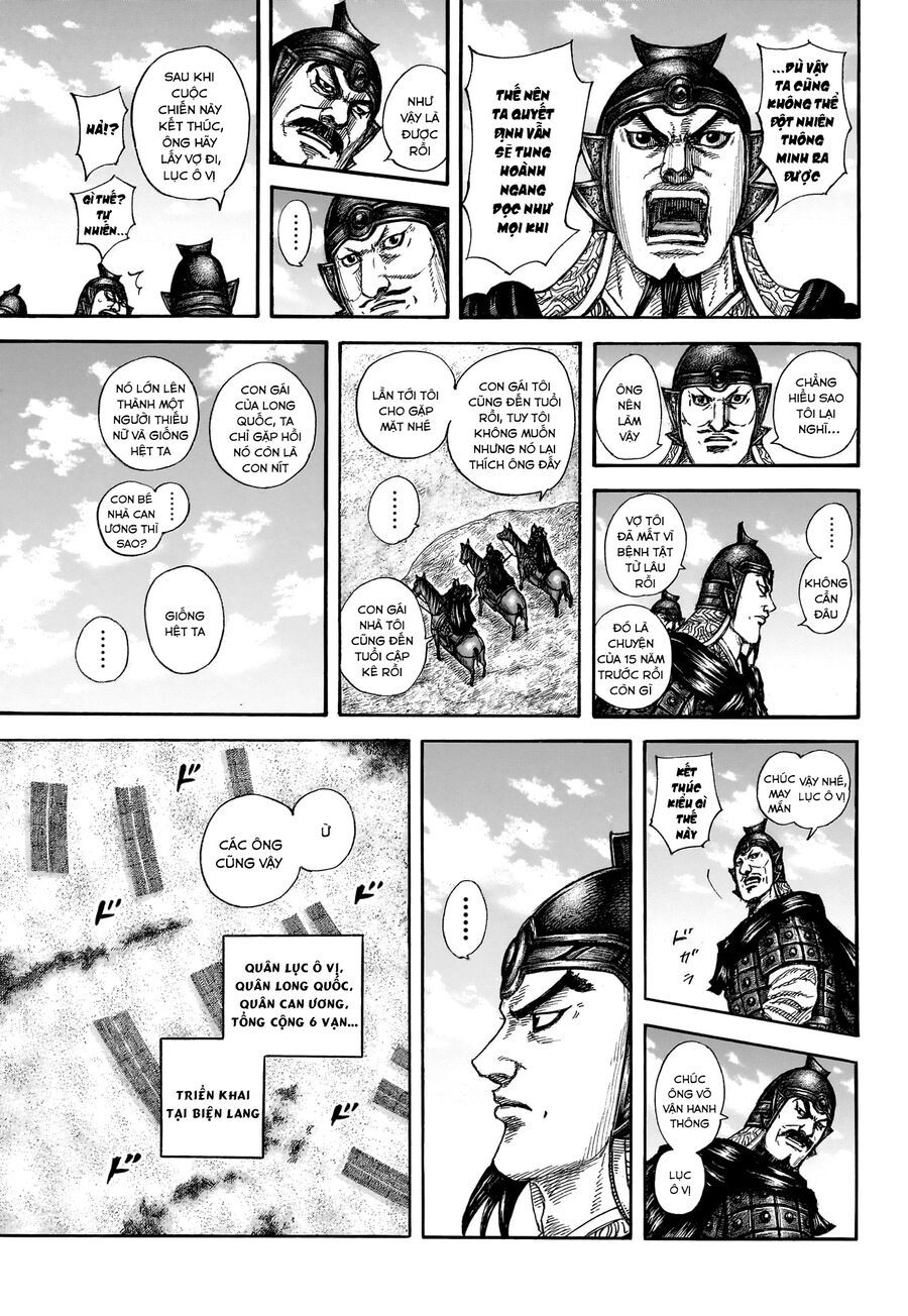Vương Giả Thiên Hạ Chapter 852 - Trang 2