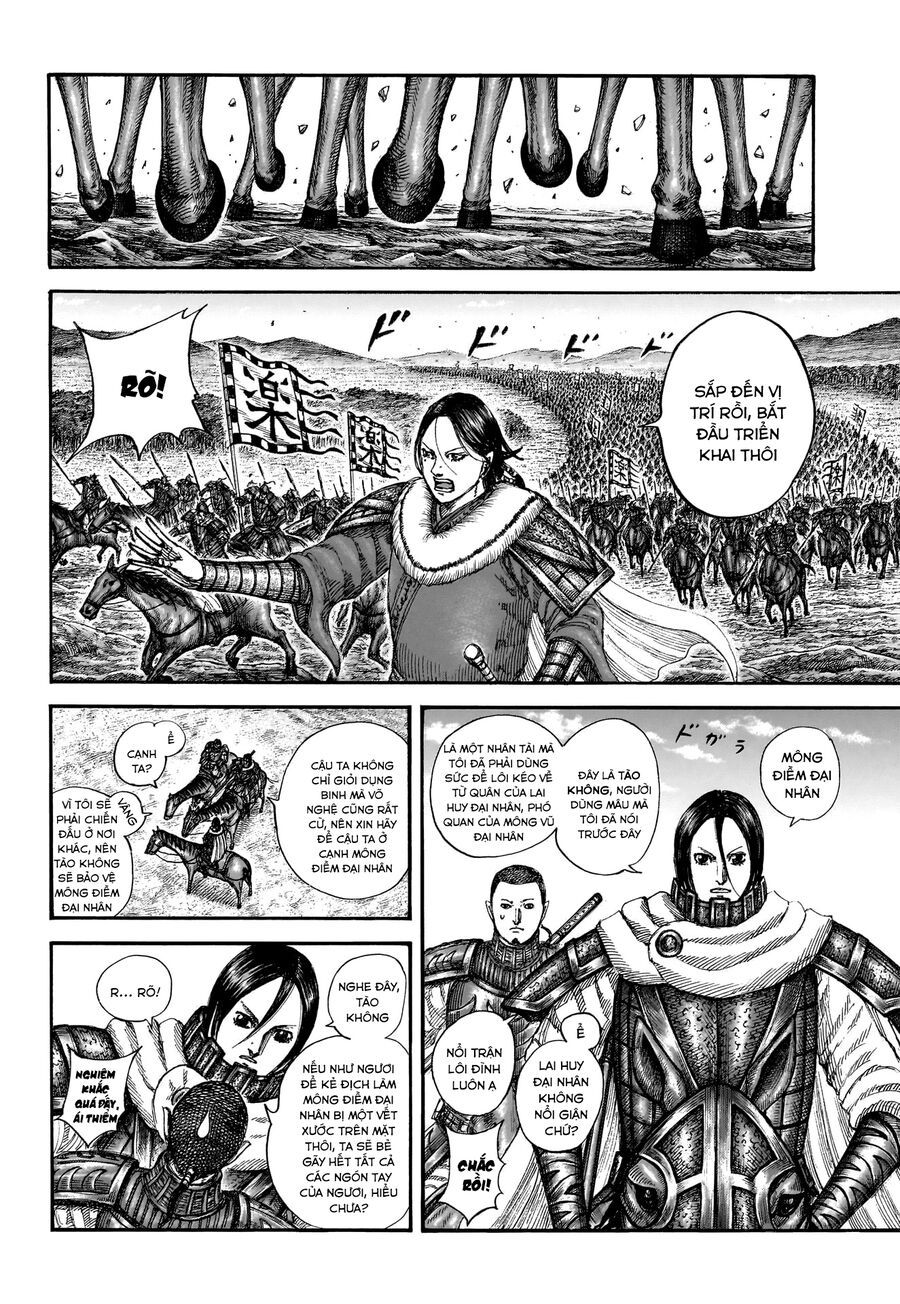 Vương Giả Thiên Hạ Chapter 852 - Trang 2