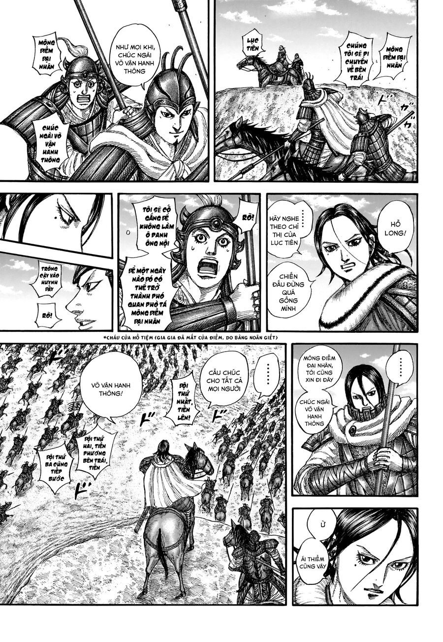 Vương Giả Thiên Hạ Chapter 852 - Trang 2