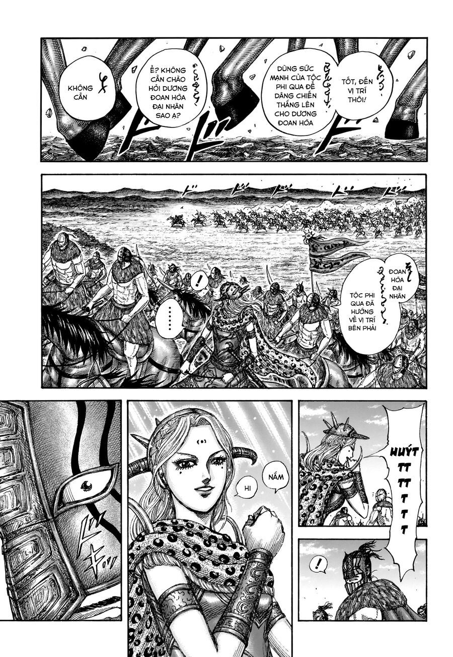 Vương Giả Thiên Hạ Chapter 852 - Trang 2