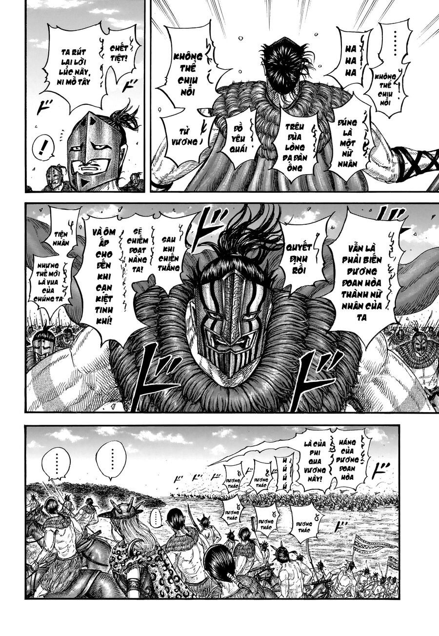 Vương Giả Thiên Hạ Chapter 852 - Trang 2