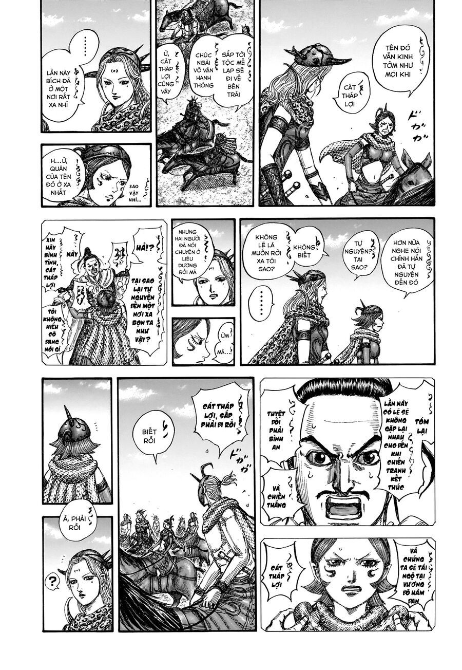 Vương Giả Thiên Hạ Chapter 852 - Trang 2