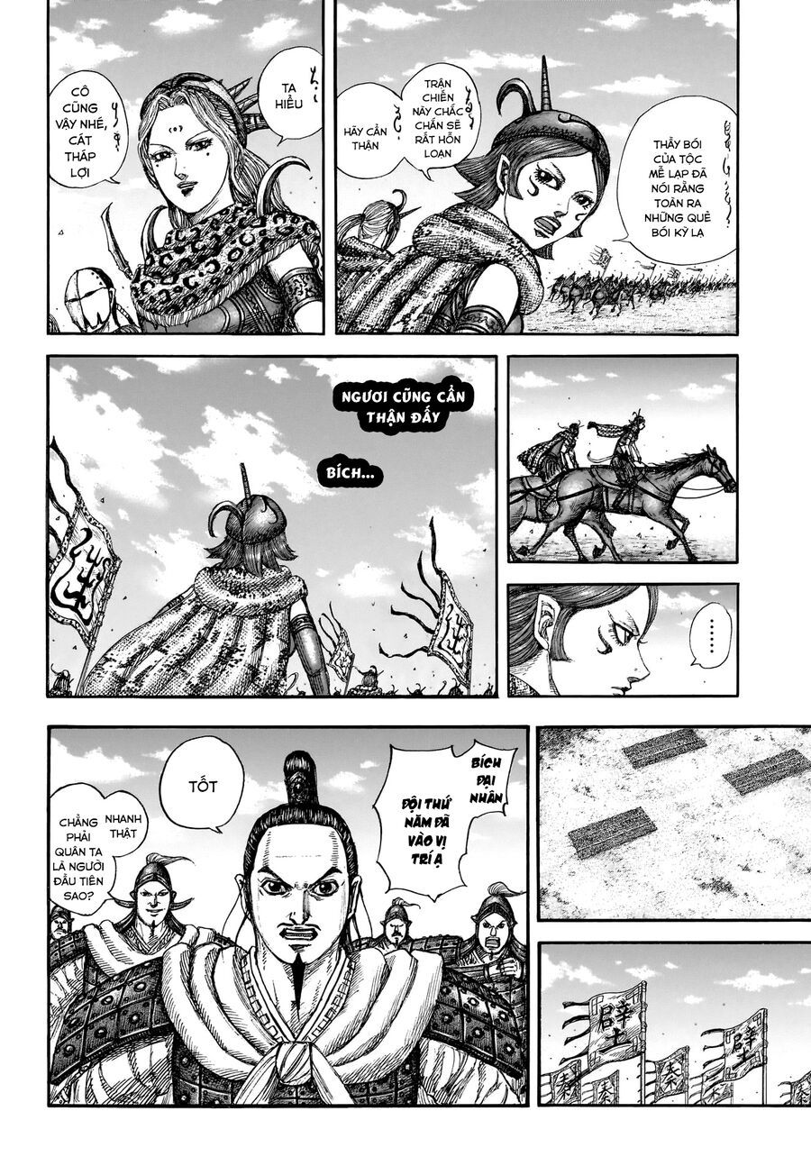 Vương Giả Thiên Hạ Chapter 852 - Trang 2