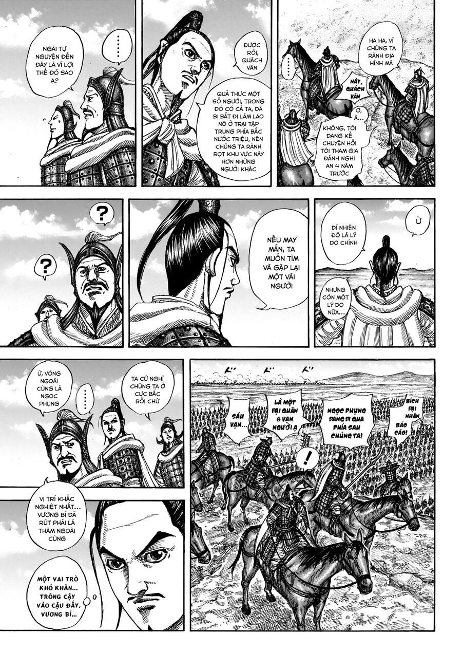 Vương Giả Thiên Hạ Chapter 852 - Trang 2