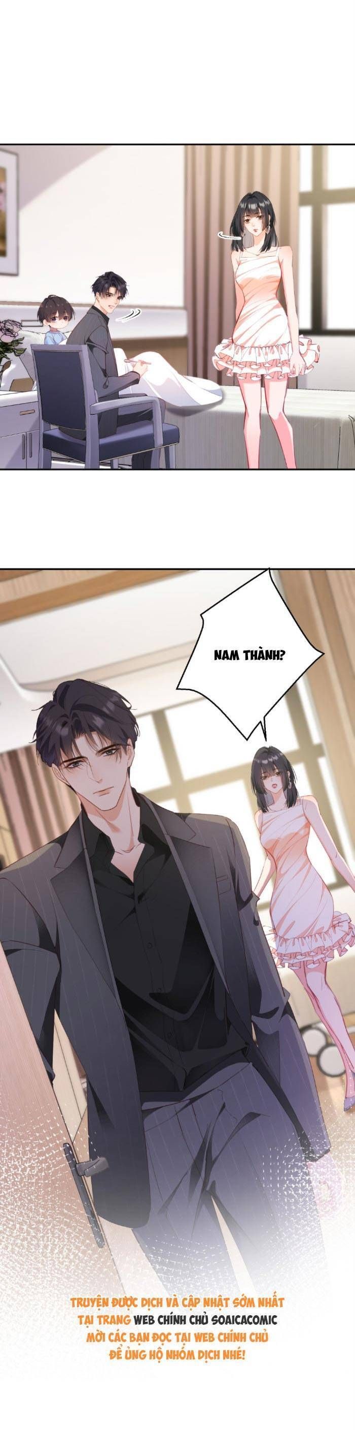 Trợ Thủ Đắc Lực Mua Một Tặng Một Chapter 44 - Trang 2