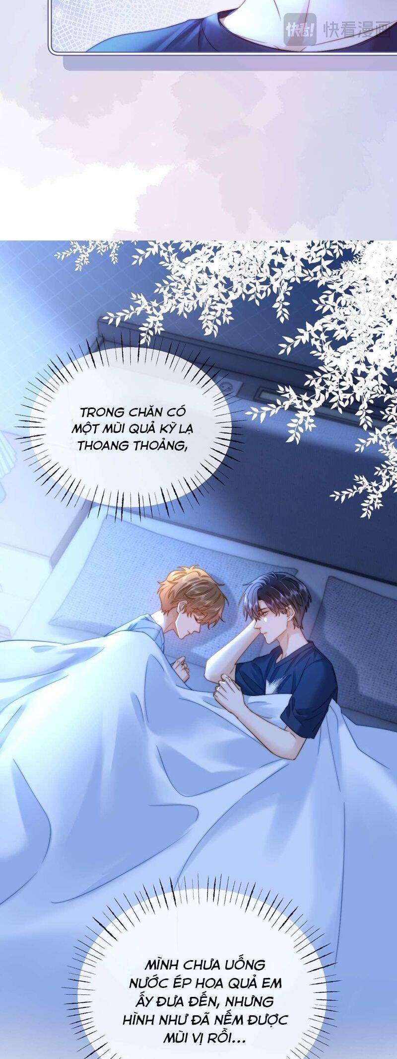 Chất Dị Ứng Đáng Yêu Chapter 71.3 - Trang 2