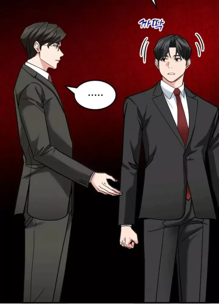 Nhà Đầu Tư Nhìn Thấy Tương Lai Chapter 64 - Trang 2
