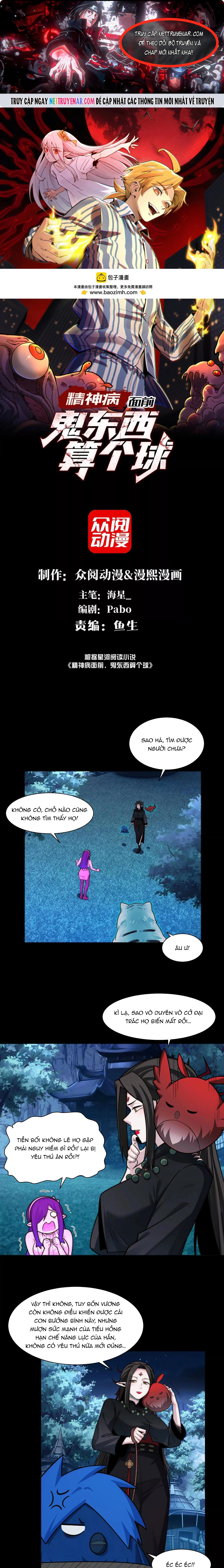Trước Mặt Bệnh Tâm Thần, Quỷ Dị Chẳng Là Gì Cả Chapter 172 - Trang 2