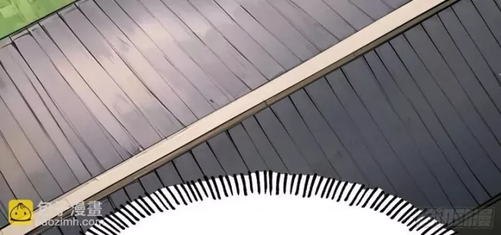 Không Cẩn Thận, Lưu Danh Muôn Thủa Chapter 172 - Trang 2