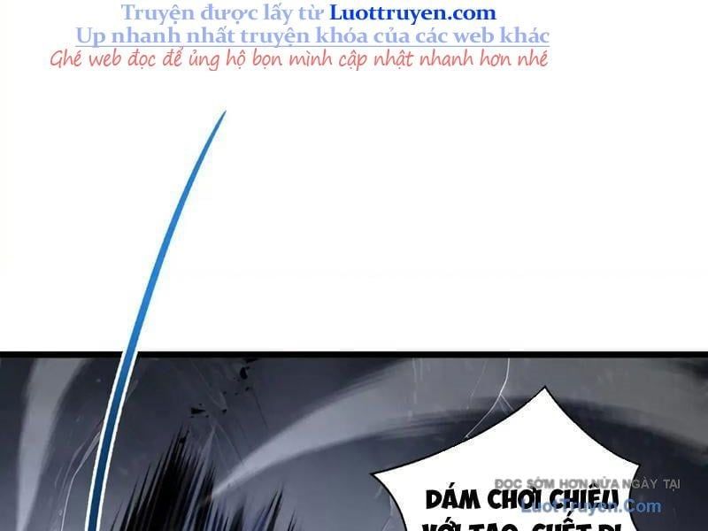 Tai Ách Giáng Lâm: Ta Tiến Hóa Thành Tinh Hồng Đế Vương Chapter 17 - Trang 2