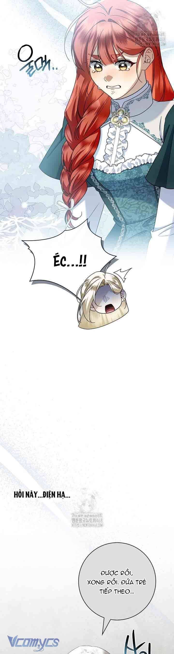 Xin Lỗi Vì Tôi Không Thể Rời Mắt Khỏi Vẻ Ngoài Của Ngài Chapter 44 - Trang 2