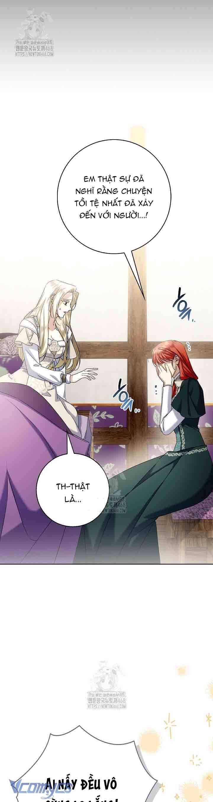 Xin Lỗi Vì Tôi Không Thể Rời Mắt Khỏi Vẻ Ngoài Của Ngài Chapter 44 - Trang 2