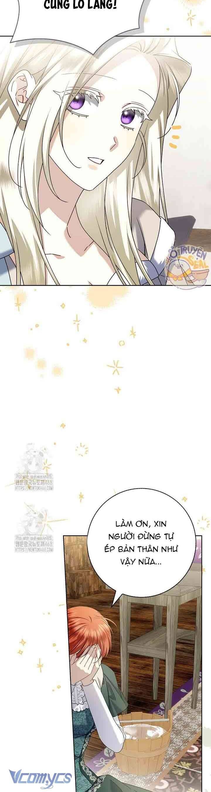 Xin Lỗi Vì Tôi Không Thể Rời Mắt Khỏi Vẻ Ngoài Của Ngài Chapter 44 - Trang 2