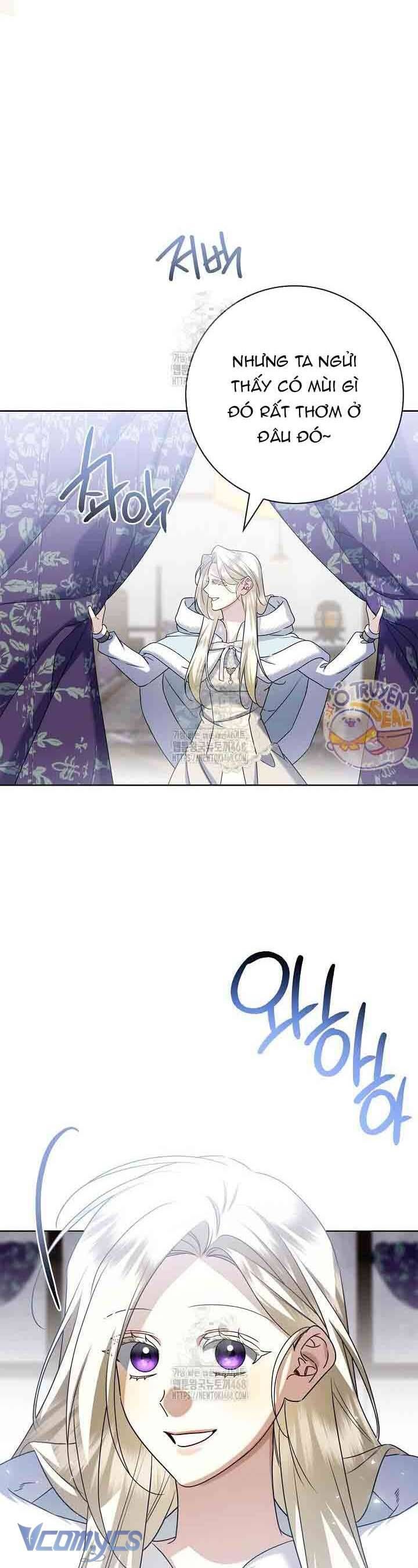 Xin Lỗi Vì Tôi Không Thể Rời Mắt Khỏi Vẻ Ngoài Của Ngài Chapter 44 - Trang 2