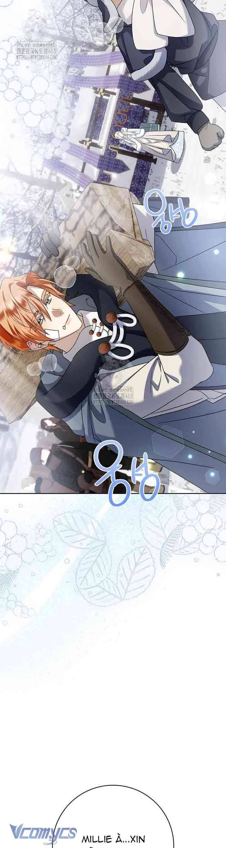 Xin Lỗi Vì Tôi Không Thể Rời Mắt Khỏi Vẻ Ngoài Của Ngài Chapter 44 - Trang 2