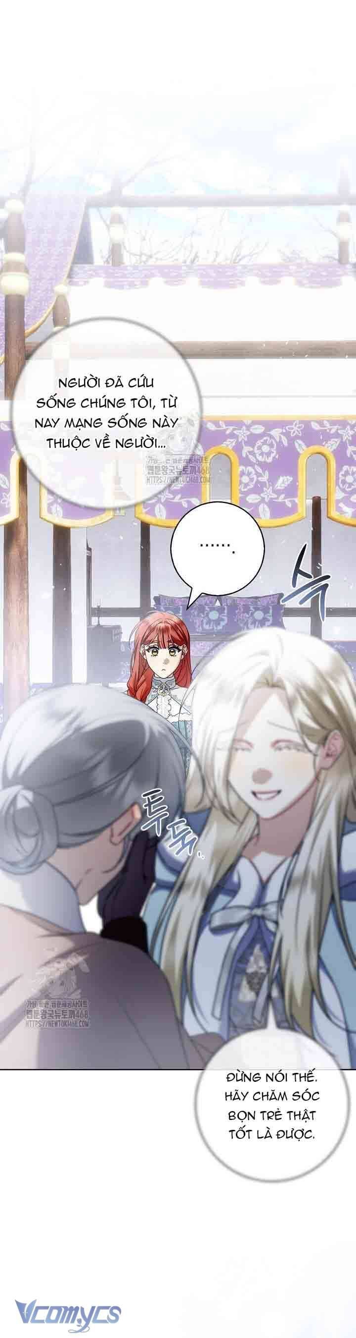 Xin Lỗi Vì Tôi Không Thể Rời Mắt Khỏi Vẻ Ngoài Của Ngài Chapter 44 - Trang 2