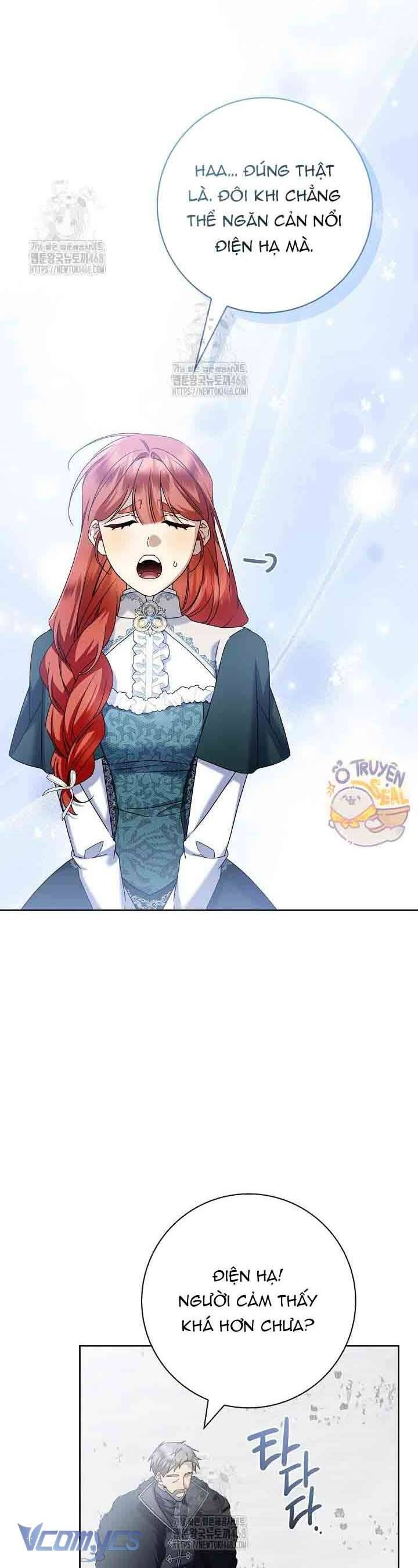 Xin Lỗi Vì Tôi Không Thể Rời Mắt Khỏi Vẻ Ngoài Của Ngài Chapter 44 - Trang 2