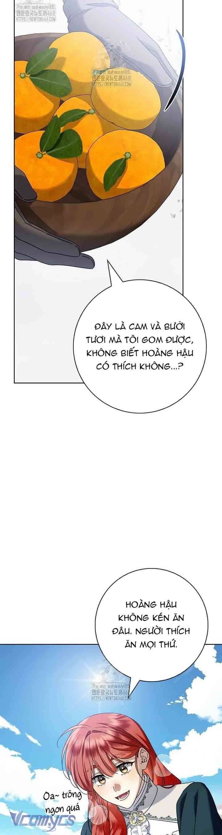 Xin Lỗi Vì Tôi Không Thể Rời Mắt Khỏi Vẻ Ngoài Của Ngài Chapter 44 - Trang 2